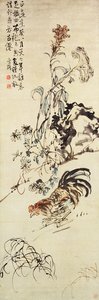 鶏、鶏頭、菊、詩が刻まれた手巻き 作： Li Shan