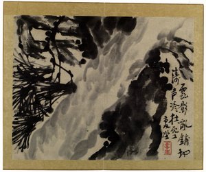 鳥、花、昆虫 作： Li Shan