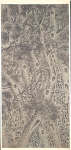 5 本の松の木、1747 年。 作： Li Shan
