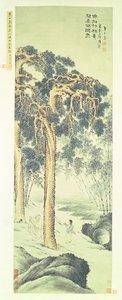 竹林の松の木の下で高貴な紳士 作： Li Shida