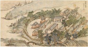 五鹿の庵」 17世紀初頭 作： Li Shida