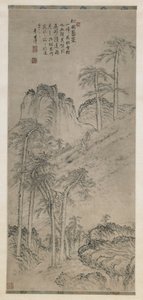 パインヒルでスタッフと一緒に歩く、清朝、1760年頃（紙にインク）