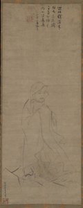 葦で揚子江を渡る菩提樹（1317年以前）。 作： Li Yaofu