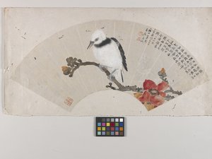 鳥とハイビスカス 作： Lian Ju