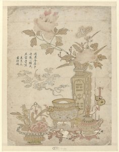 花と燃える香炉 作： Liangxian Ding