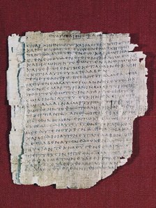 66またはBodmer II Papyrus、約200年、ギリシャ語で書かれたヨハネの福音書のほぼ完全な写本、スイス、ジュネーブのBodmer図書館 作： Unbekannt Unbekannt