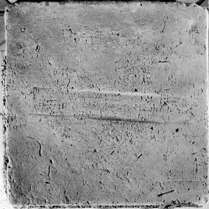 ALCHEMY AND EARLY CHEMISTRY 古代バビロンの楔形文字の碑文 古代バビロンの煉瓦の楔形文字の碑文