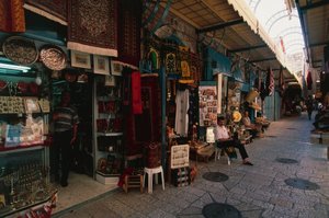 エルサレムのイスラム教地区（写真 作： Unbekannt Unbekannt