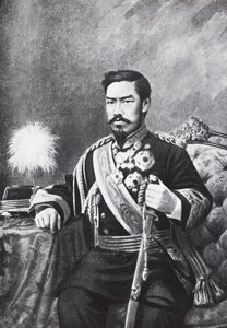 明治天皇の肖像（睦仁 作： Unbekannt Unbekannt
