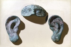 ローマ時代の奉納された目と耳、ブロンズ、紀元前200年～紀元後100年