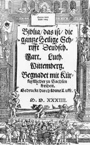 ルターの聖書のタイトルページ 作： Unbekannt Unbekannt