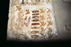 養蜂の様子を描いた壁画（アサジフ、パバサの墓より、ハイパエトラル・コートの柱に描かれている）（写真 作： Unbekannt Unbekannt