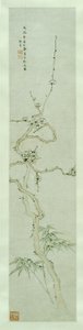 サクラと竹 作： Lin Xue