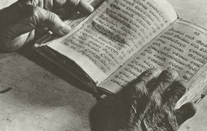 古代の教訓（白黒写真） 作： Lionel Wendt