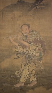 道教の仙人 韓祥子 無銘 15世紀後半～16世紀前半 作： Liu Jun