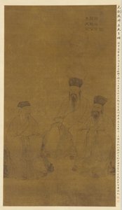 3 人の学者の肖像: Cheng ha O、Cheng Y i、Z Huξ 作： Liu Minshu
