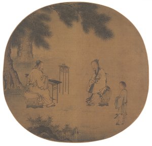 秦ツィターを聞く、1150年～1225年以降。 作： Liu Songnian