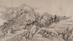 1678年に作成された「人里離れた谷と深い森」。 作： Liu Yu