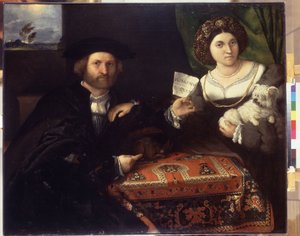 家族写真。 ロレンツォ・ロット (1480-1556) の絵画、1523 年頃。キャンバスに油彩。 ルネサンス期のベネチア美術。 エルミタージュ美術館、サンクトペテルブルク