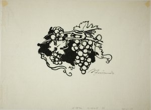 ラ・フォレ・ド・フォンテーヌブルーへのテールピース 作： Louis Auguste Lepère