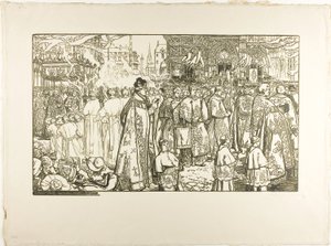 ナントの聖体行列 作： Louis Auguste Lepère