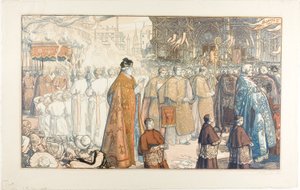 ナントの聖体行列 作： Louis Auguste Lepère