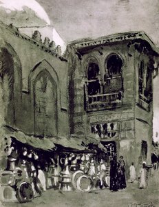 銅の商人、カイロ、エジプト、1928 作： Louis Cabanes