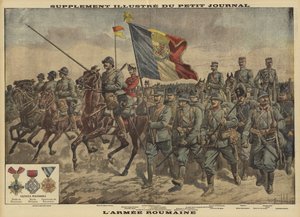 第一次世界大戦中のルーマニア軍