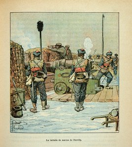 ルイ・ボンブルド（1862-1927）が挿絵を描いたウジェーヌ・セルジェント（グレネスト）の『ロワールの軍隊』（独仏戦争、1870年から1871年のキャンペーン）。1870年12月のシュヴィリーの戦いにおける海兵隊の砲台、個人蔵