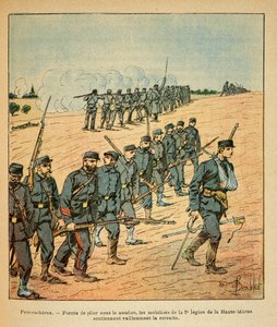 ルイ・ボンブルド（1862-1927）が描いた、グルネストと呼ばれるユージン・セルジュの東部軍（独仏戦争、1870-1871年のキャンペーン）。プロヴァンシェールでは、マルヌ川上流域の第2軍団のモビリゼが敵の数に圧倒されて退却を余儀なくされた。 作： Louis Charles Bombled