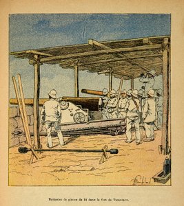 Henri Galli dit Galllichet (1854-1922)著、Louis Bombled (1862-1927)絵による「マダガスカルの戦争-1885-1895年のフランス遠征の逸話史」。1895年、タマタベの砦に設置された14個のドラム缶、個人蔵