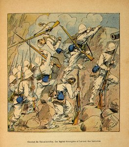 Henri Galli dit Galllichet (1854-1922)著、Louis Bombled (1862-1927)絵による「マダガスカルの戦争-1885-1895年のフランス遠征の逸話史」。ツィナイノンドリーの戦い、1895年のホヴァス砲台襲撃時の外人部隊、Pr