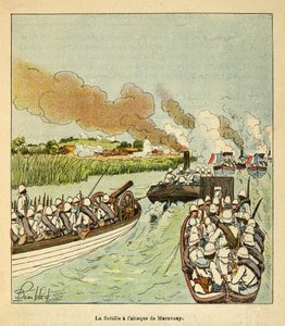 Henri Galli dit Galllichet (1854-1922)著、Louis Bombled (1862-1927)絵による「マダガスカルの戦争-1885-1895年のフランス遠征の逸話史」。1895年にマロヴォイ市を攻撃する海兵隊歩兵、個人蔵 作： Louis Charles Bombled