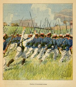 Henri Galli dit Galllichet (1854-1922)著、Louis Bombled (1862-1927)絵による「マダガスカルの戦争-1885-1895年のフランス遠征の逸話史」。1895年、アンタナミタラナの戦いに参加したフランス軍、個人蔵 作： Louis Charles Bombled