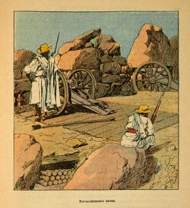 Henri Galli dit Galllichet (1854-1922)著、Louis Bombled (1862-1927)絵による「マダガスカルの戦争-1885-1895年のフランス遠征の逸話史」。1895年にタナナリヴで行われたホヴァス軍の撤退作業、個人蔵 作： Louis Charles Bombled