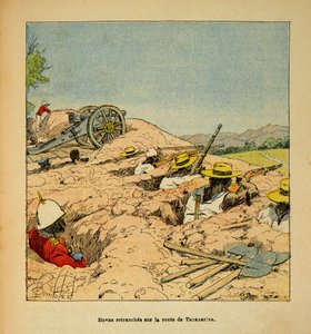 Henri Galli dit Galllichet (1854-1922)著、Louis Bombled (1862-1927)絵「マダガスカルの戦争-1885-1895年のフランス遠征の逸話」、個人蔵