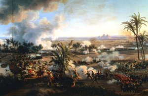 ピラミッドの戦い」 1798年7月21日 18世紀末～19世紀初頭