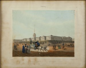 サンクトペテルブルクの海軍本部、1840年代末。 作： Louis Jules Arnout