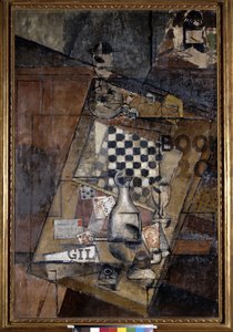チェスのある静物。 Louis Marcoussis（1878-1941）として知られるLouis Markusによる絵画 作： Louis Marcoussis
