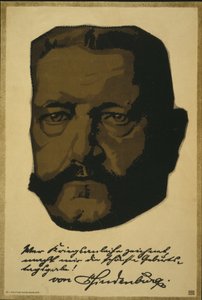 ポール・フォン・ヒンデンブルク元帥の肖像 作： Louis Oppenheim