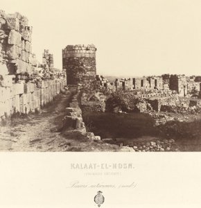 Kalaat el Hosn (騎士の城、シリア)