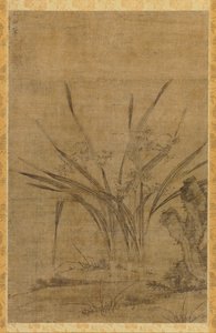 水仙と岩 作： Lu Tianru
