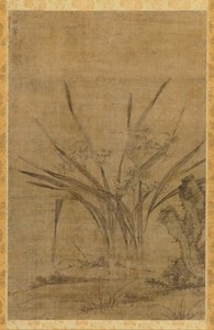 水仙と岩、1368-1644。 作： Lu Tianru