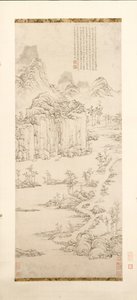山と小川の道家の隠れ家（Ni Zan [1301–1374]以降の風景） 作： Lu Zhi