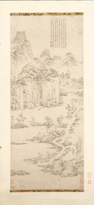 Ni Zan [1301-1374]、1567年後の山と小川の景観における道教の隠れ家 作： Lu Zhi