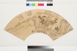 湖、山、夏の家の人物のいる風景、1540年（紙にインクと色） 作： Lu Zhi