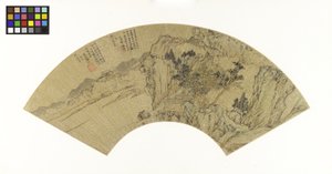 夏の家の湖、山、人物のいる風景、c.1540（金の紙にインクと色） 作： Lu Zhi
