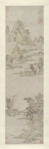 秋の澄んだ空の下でオールを引く（遠山） 作： Lu Zhi
