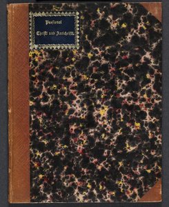情熱的なクリスティとアンチクリスティ 作： Lucas Cranach d.Æ.