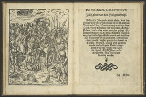 使徒信条（聖なる使徒の象徴） 作： Lucas Cranach the Elder